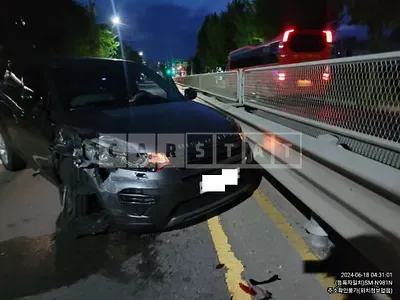 Photo 1 of 7: 2018 Land Rover Discovery Sports 2.0d — Korean insurance auction