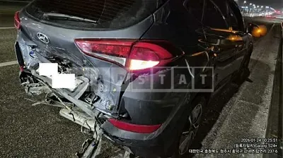 Photo 1 of 8: 2018 Hyundai Tucson, VIN KMHJ2815GJU590265 — Korean insurance auction