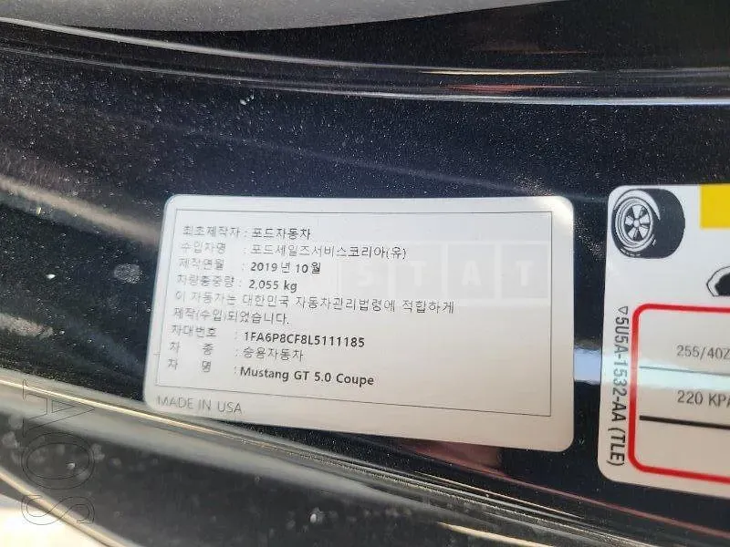 Photo 2 of 36: 2020 Ford Mustang GT 5.0 Coupe, VIN 1FA6P8CF8L5111185 — Korean insurance auction