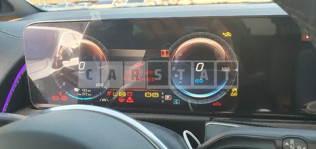 Photo 2 of 41: 2023 Mercedes-Benz EQB300 4Matic — Korean insurance auction