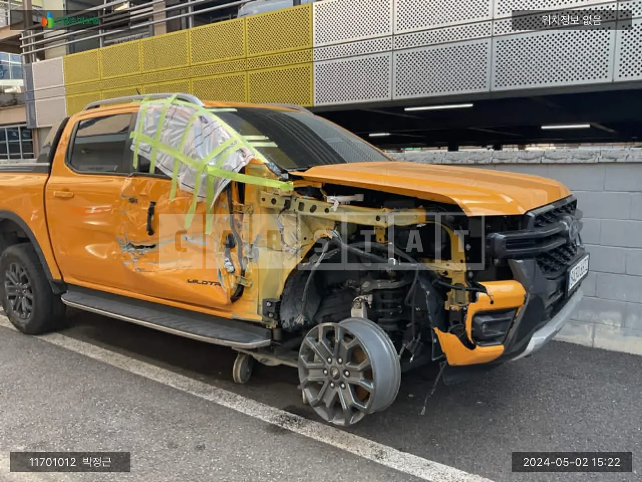 Photo 2 of 13: 2023 Ford Ranger Wildtrack, VIN 6FPPXXMJ2PPE37024 — Korean insurance auction