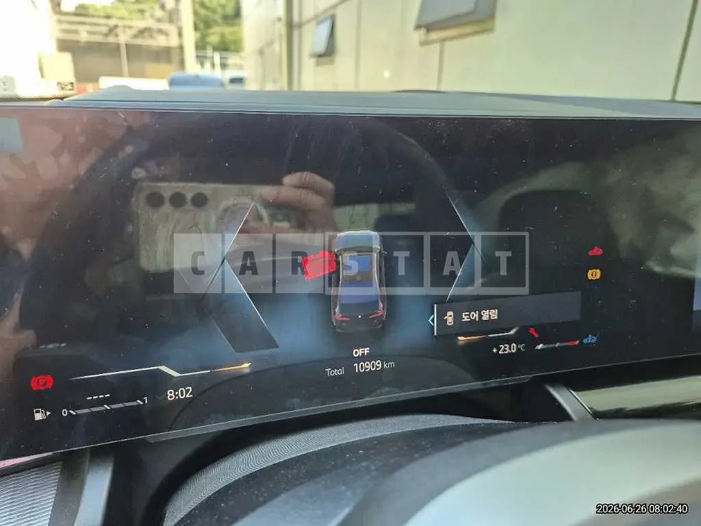 Photo 2 of 36: 2025 BMW 520i — Korean insurance auction