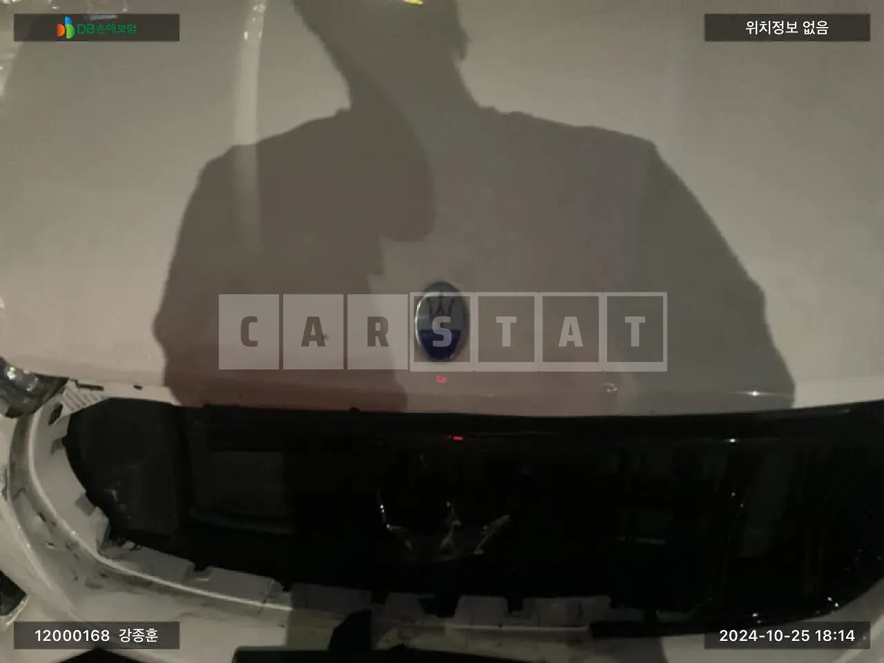 Photo 2 of 24: 2017 Maserati Levante Diesel, VIN ZN661TUG0HX264367 — Korean insurance auction