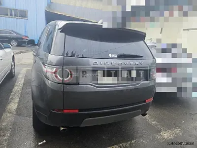 Photo 1 of 18: 2018 Land Rover Discovery Sport 2.0d — Korean insurance auction