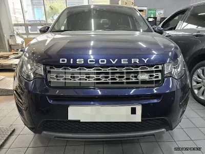 Photo 1 of 17: 2017 Land Rover Discovery Sport 2.0d — Korean insurance auction