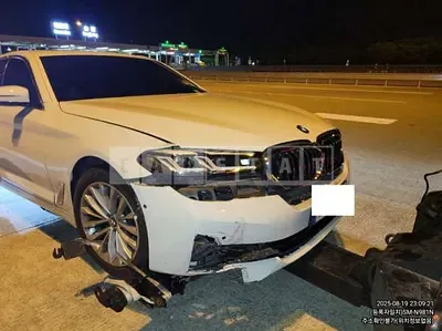 Photo 1 of 13: 2023 BMW 523d — Korean insurance auction