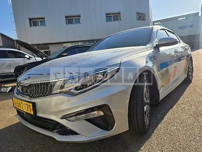 Photo 1 of 8: 2022 Kia K5 — Korean insurance auction