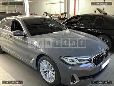 Photo 1 of 16: 2020 BMW 530e, VIN WBA51AG06MCF22537 — Korean insurance auction