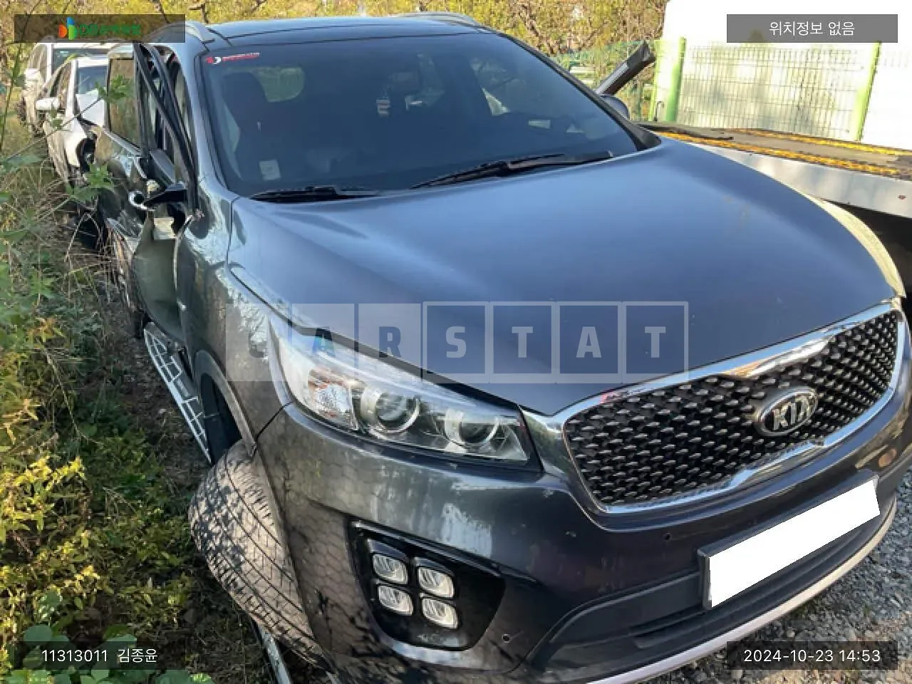 Photo 2 of 17: 2015 Kia Sorento — Korean insurance auction