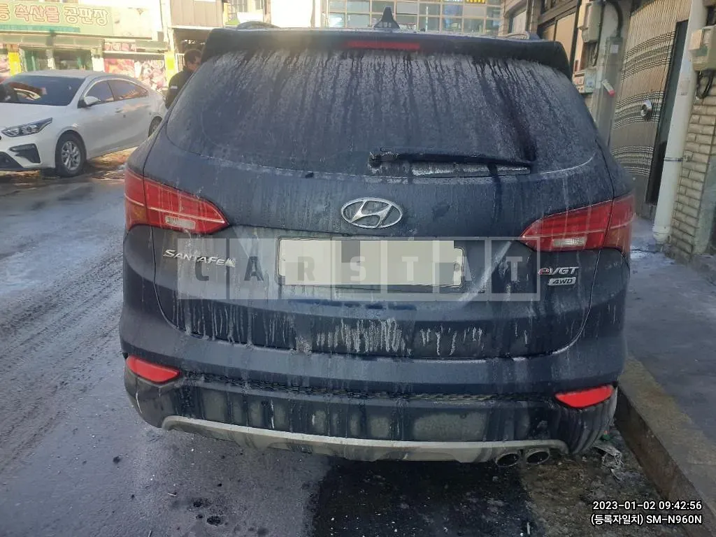 Photo 2 of 13: 2015 Hyundai Santa Fe 2.2 (4WD), VIN KMHSW81XDFU439728 — Korean insurance auction