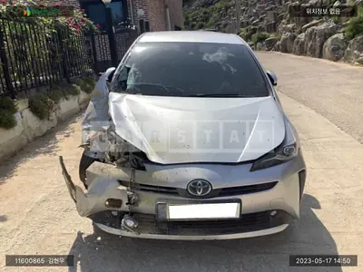 Photo 1 of 15: 2022 Toyota Prius 2WD, VIN JTDKAMFU0N3180755 — Korean insurance auction