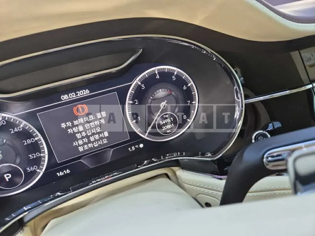 Photo 2 of 32: 2020 Bentley Continental GT V8 — Korean insurance auction