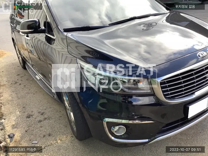 Photo 2 of 11: 2017 Kia Carnival Limousine, VIN KNAMB81ABJS401570 — Korean insurance auction