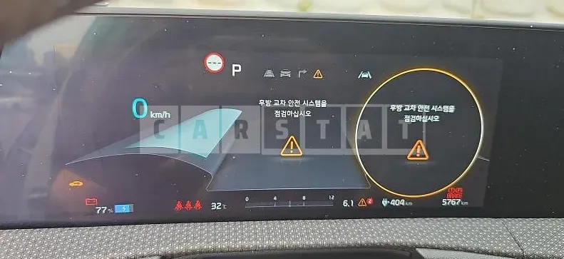 Photo 2 of 16: 2023 Kia EV6 Long Range (4WD) — Korean insurance auction