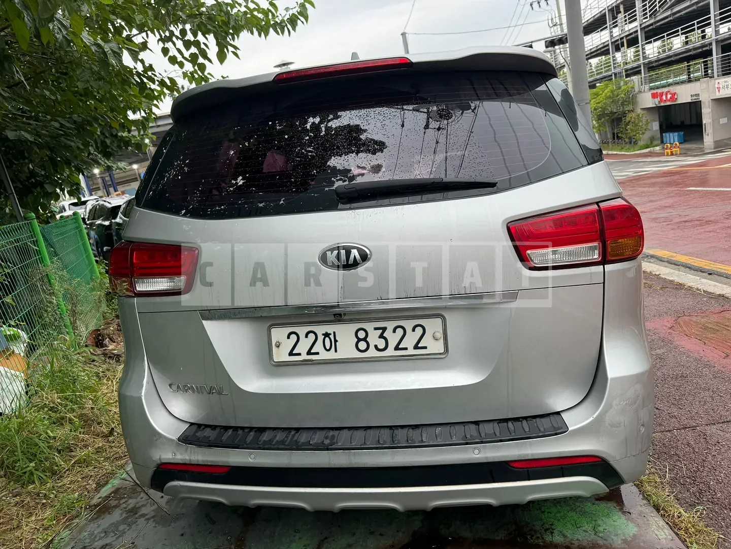 Photo 2 of 20: 2015 Kia Carnival, VIN KNAMB81ABFS080001 — Korean insurance auction