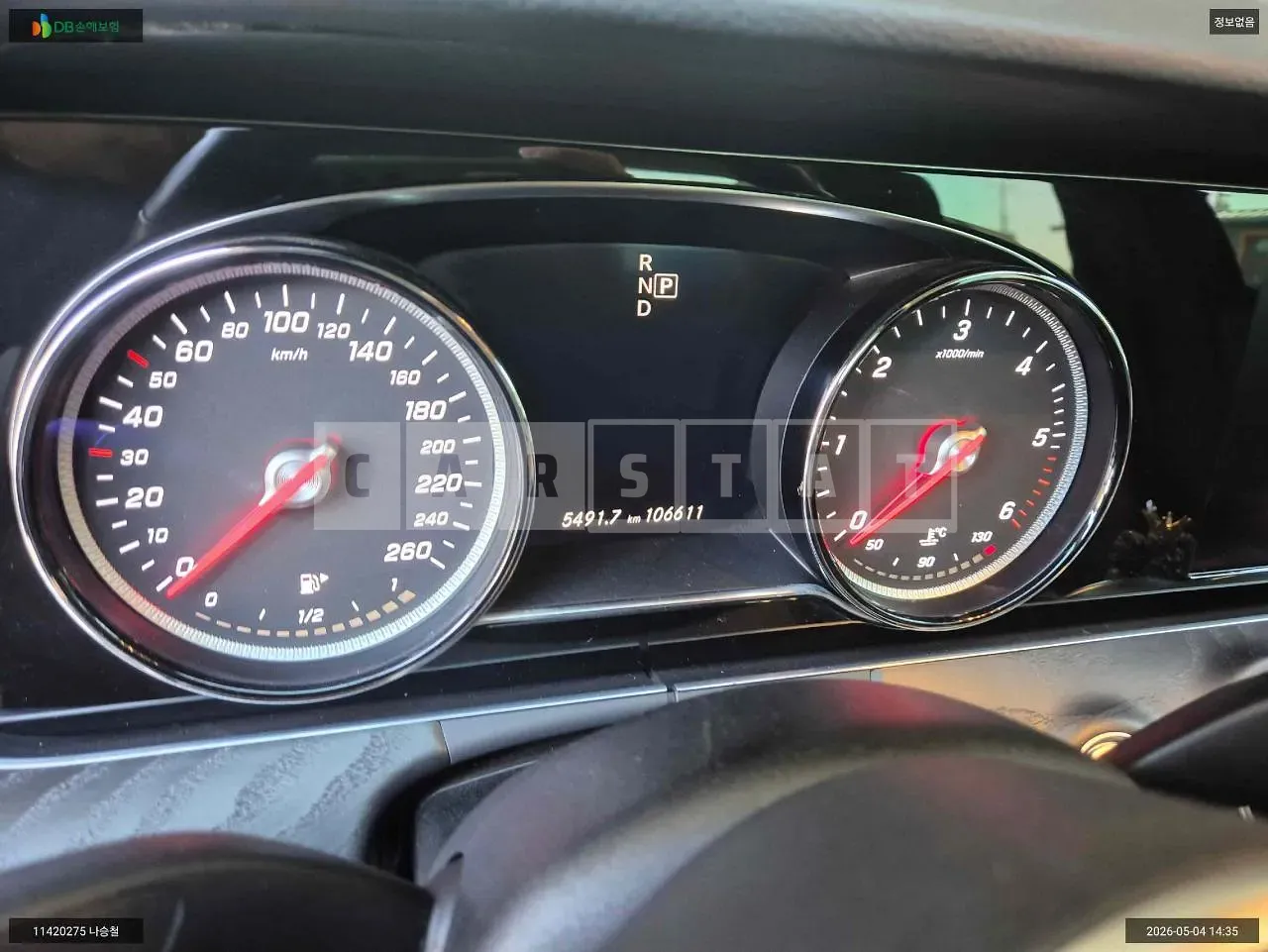 Photo 2 of 13: 2019 Mercedes-Benz E220 d, VIN WDDZF0EBXKA667578 — Korean insurance auction