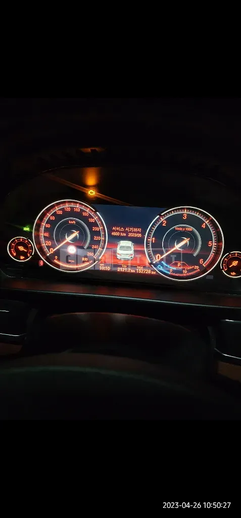 Photo 2 of 17: 2014 BMW 520d — Korean insurance auction