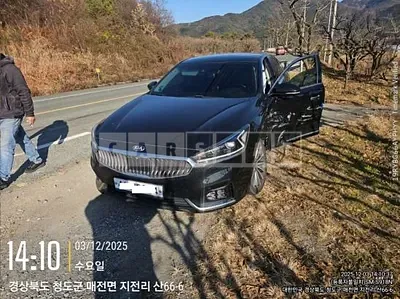 Photo 1 of 22: 2016 Kia K7, VIN KNALC411BGA024889 — Korean insurance auction
