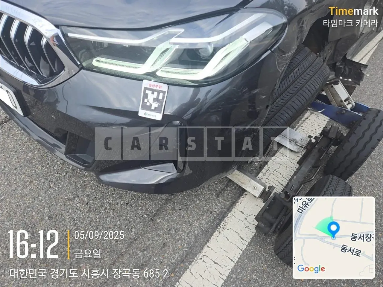 Photo 2 of 17: 2023 BMW 620d xDrive GT, VIN WBAJY0104PCN28139 — Korean insurance auction