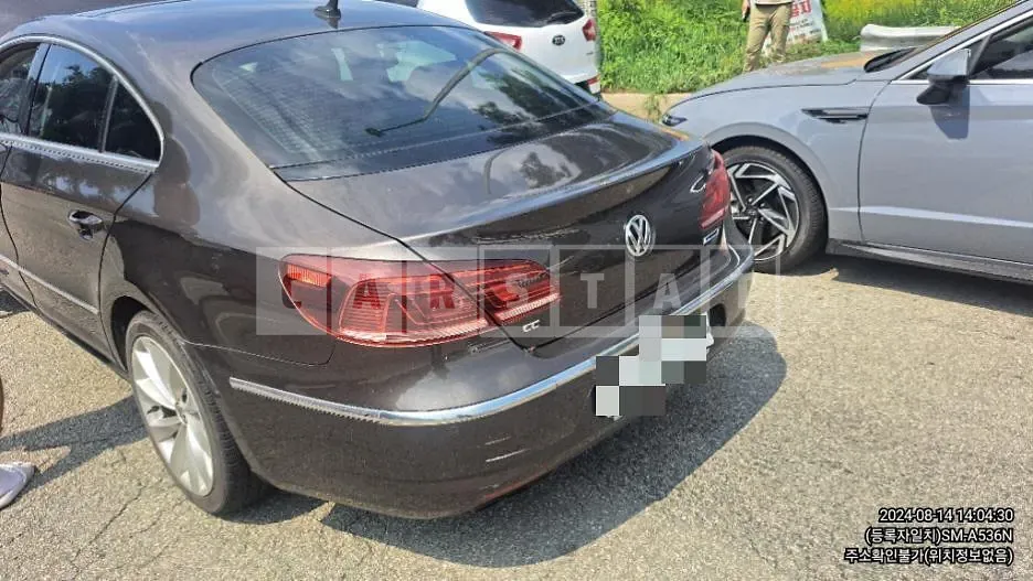 Photo 2 of 6: 2015 Volkswagen CC 2.0 TDI Blue Motion — Korean insurance auction