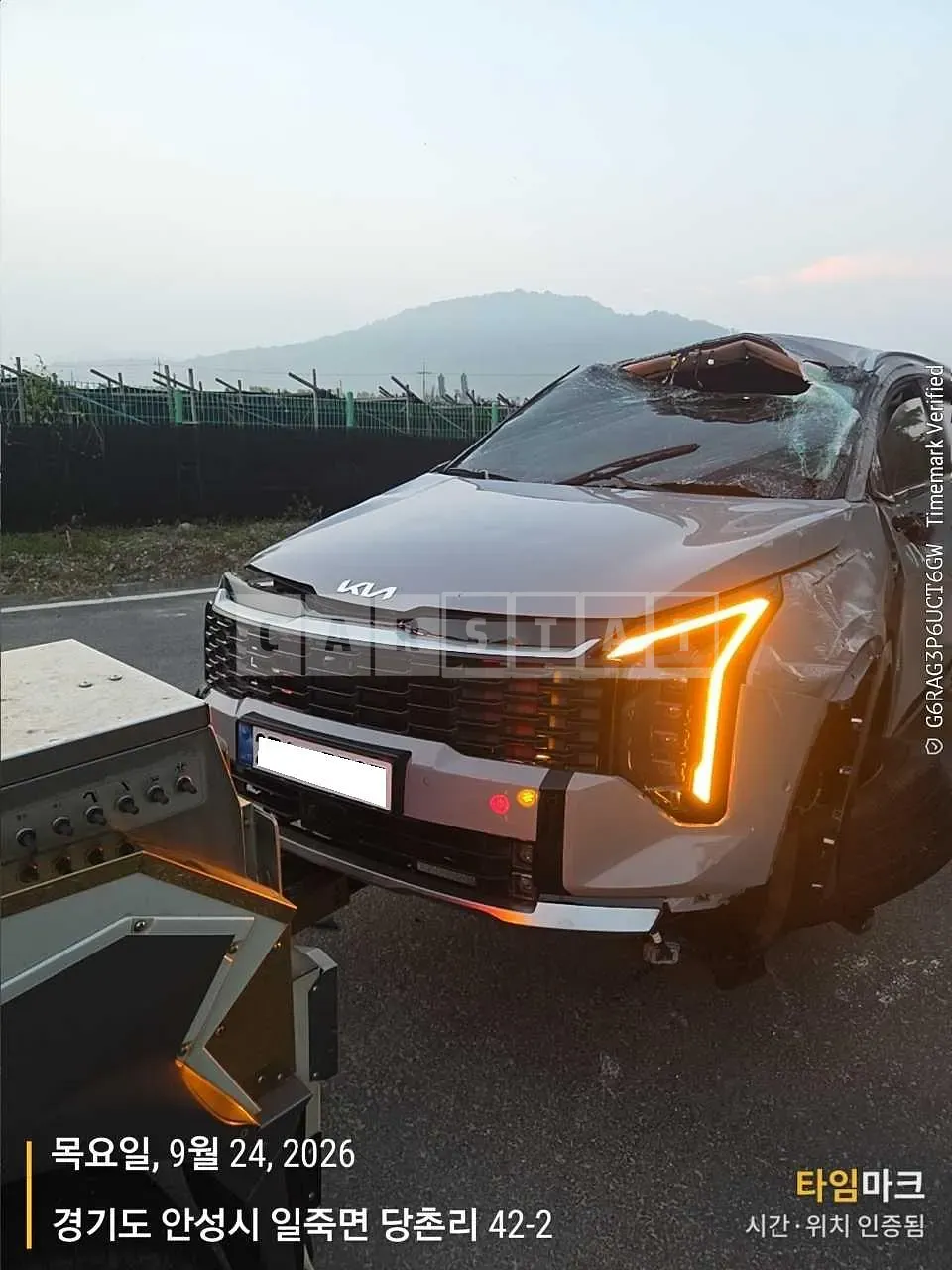Photo 2 of 13: 2025 Kia Sportage, VIN KNAPV81BBTK480425 — Korean insurance auction
