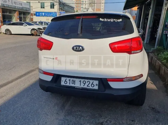 Photo 2 of 8: 2015 Kia Sportage, VIN KNAPC813BFK703734 — Korean insurance auction