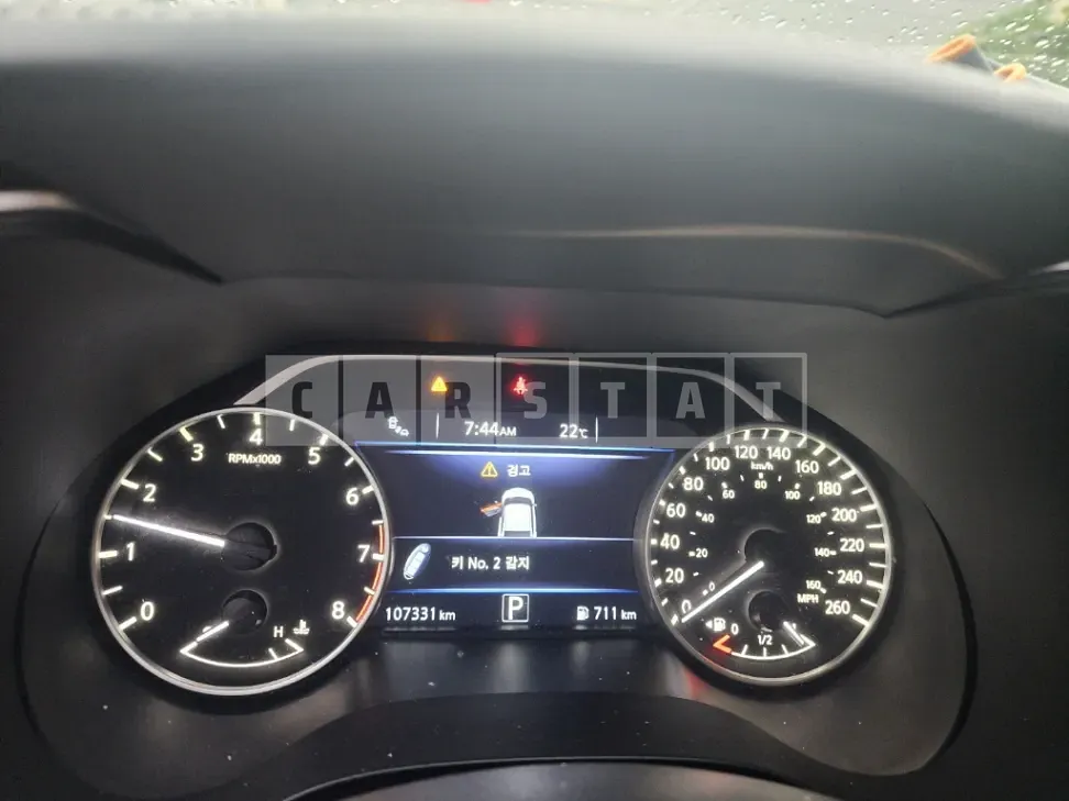 Photo 2 of 51: 2018 Nissan Maxima — Korean insurance auction
