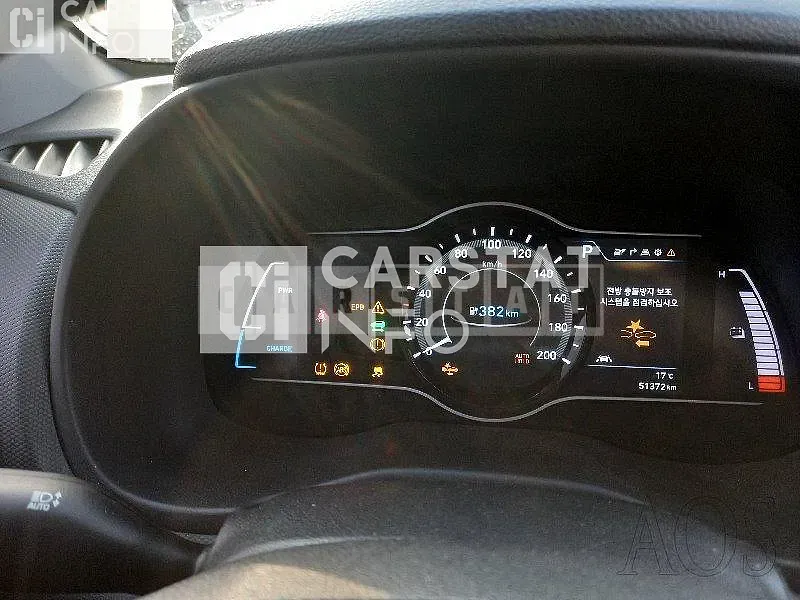 Photo 2 of 7: 2020 Hyundai Kona Electric, VIN KMHK381GFLU091993 — Korean insurance auction