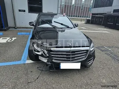 Photo 1 of 34: 2020 Mercedes-Benz S450 4Matic L — Korean insurance auction