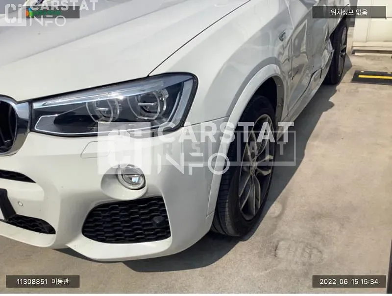 Photo 2 of 9: 2017 BMW X3 xDrive20d, VIN WBAWZ5101H0V57116 — Korean insurance auction