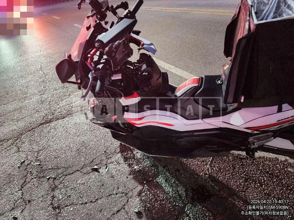 Photo 2 of 14: 2027 Honda (Two-Wheel) Forza 750 — Korean insurance auction