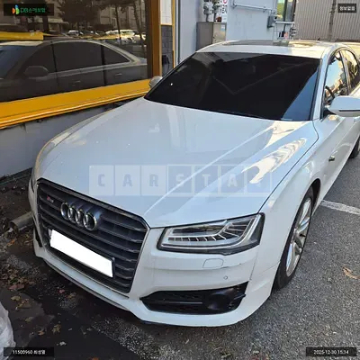 Photo 1 of 40: 2015 Audi A8 60 TDI, VIN WAUZZZ4H8FN025545 — Korean insurance auction