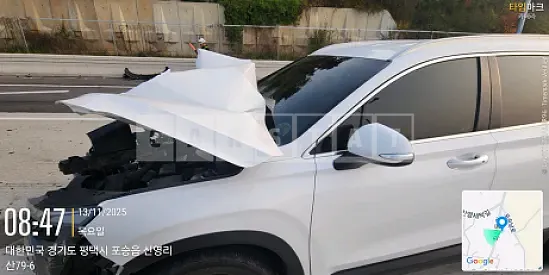 Photo 2 of 9: 2021 Hyundai Santa Fe — Korean insurance auction