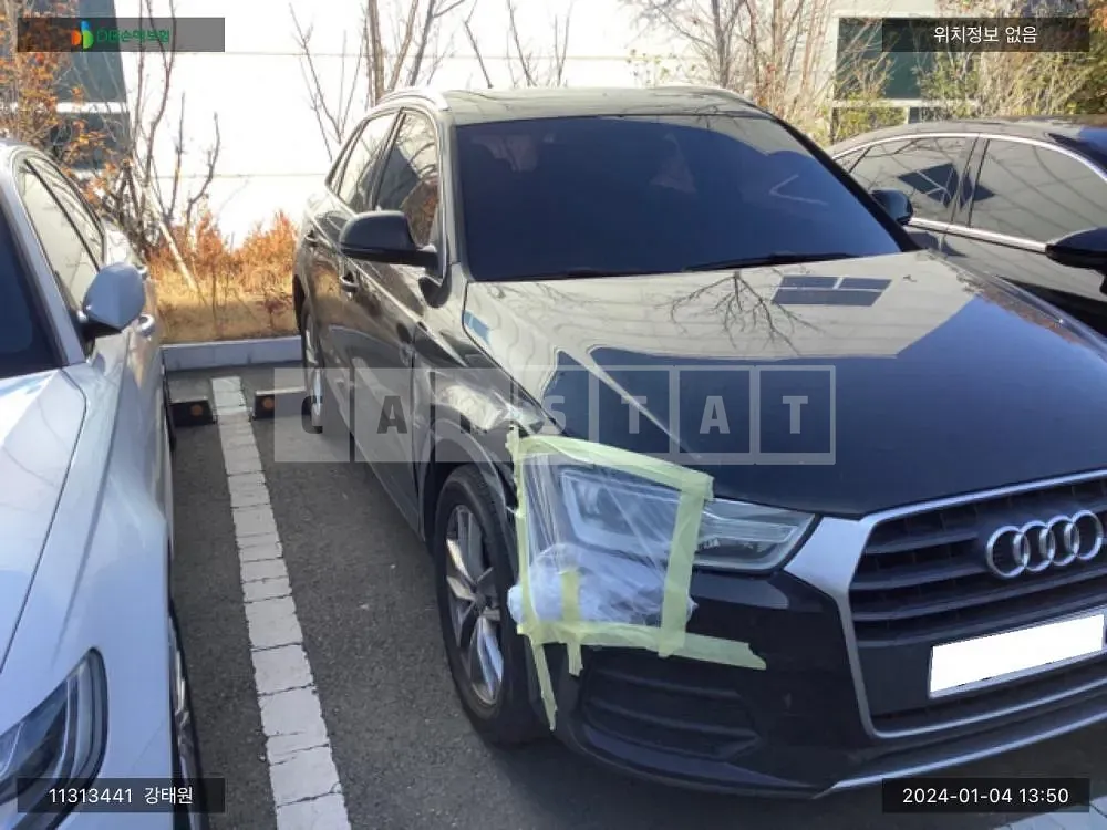 Photo 2 of 8: 2015 Audi Q3 35 TDI quattro, VIN WAUZZZ8U7FR036357 — Korean insurance auction