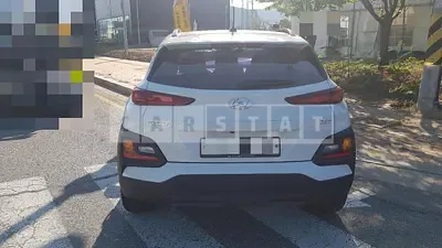 Photo 1 of 4: 2017 Hyundai Kona, VIN KMHK3816GJU034555 — Korean insurance auction