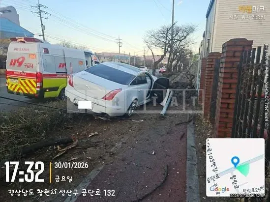 Photo 2 of 21: 2015 Jaguar XJ 3.0 d — Korean insurance auction
