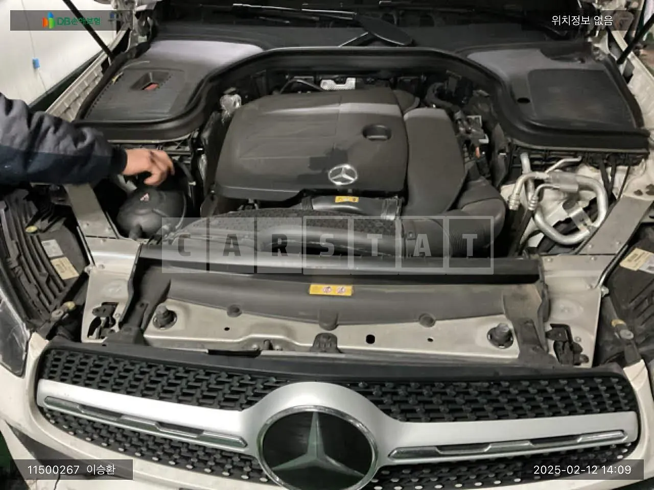 Photo 2 of 12: 2020 Mercedes-Benz GLC 300, VIN W1N0G8EB8LF785060 — Korean insurance auction