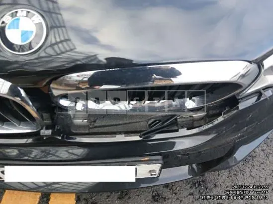 Photo 2 of 8: 2017 BMW 520d, VIN WBAJC3108HG924021 — Korean insurance auction