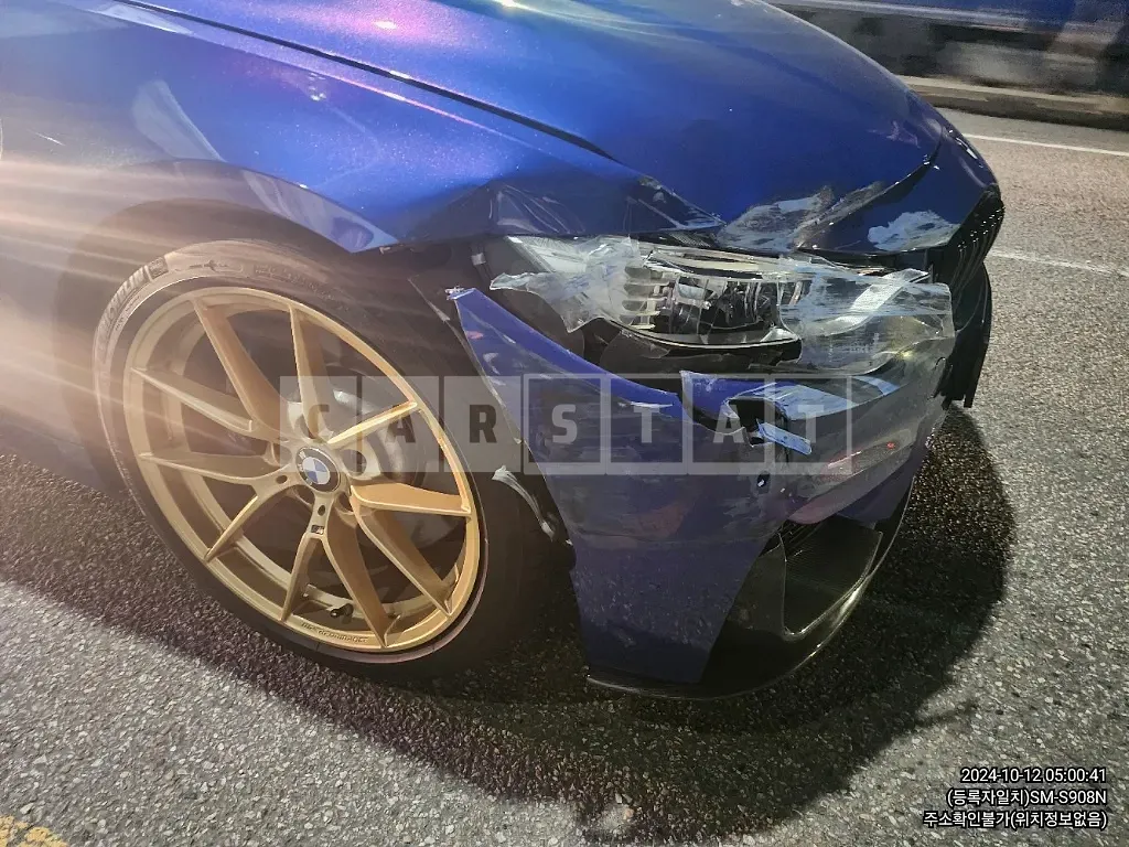 Photo 2 of 5: 2015 BMW 428i Convertible — Korean insurance auction