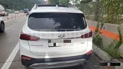 Photo 1 of 15: 2018 Hyundai Santa Fe TM — Korean insurance auction
