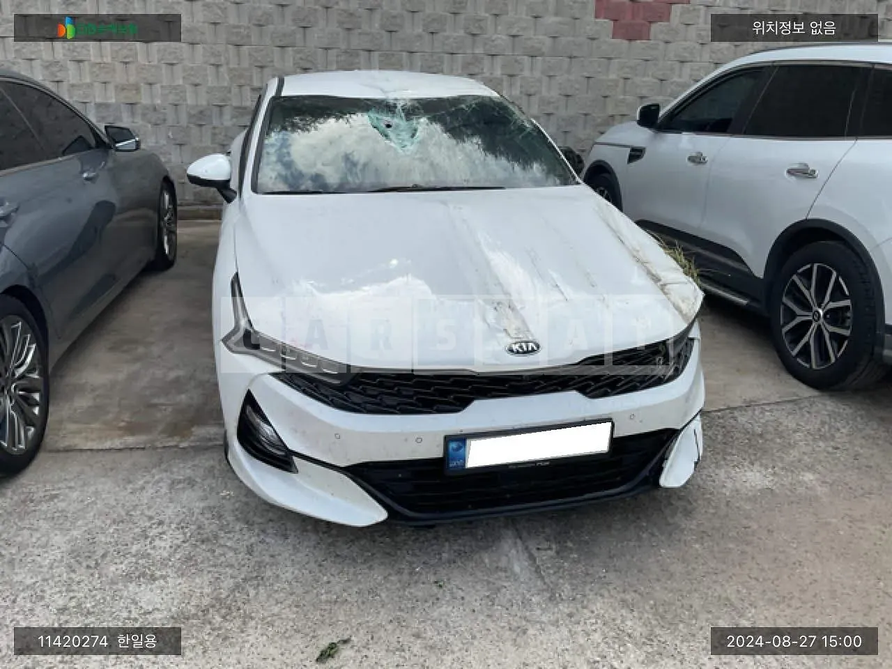 Photo 2 of 32: 2021 Kia K5, VIN KNAG341ABMA101647 — Korean insurance auction