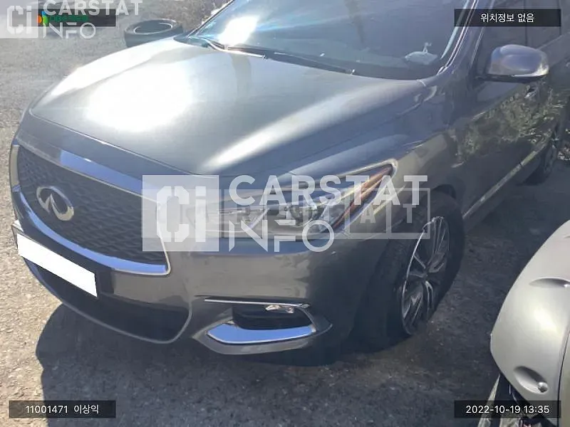 Photo 2 of 17: 2017 Infiniti Nissan Infinity QX60, VIN 5N1AL0MM5HC545013 — Korean insurance auction