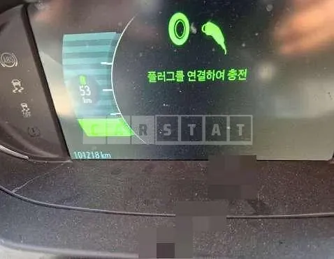 Photo 2 of 43: 2021 Chevrolet Volt Electric Car — Korean insurance auction