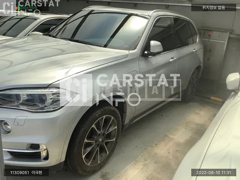Photo 2 of 10: 2018 BMW X5 xDrive40e, VIN WBAKT0104J0Z77946 — Korean insurance auction