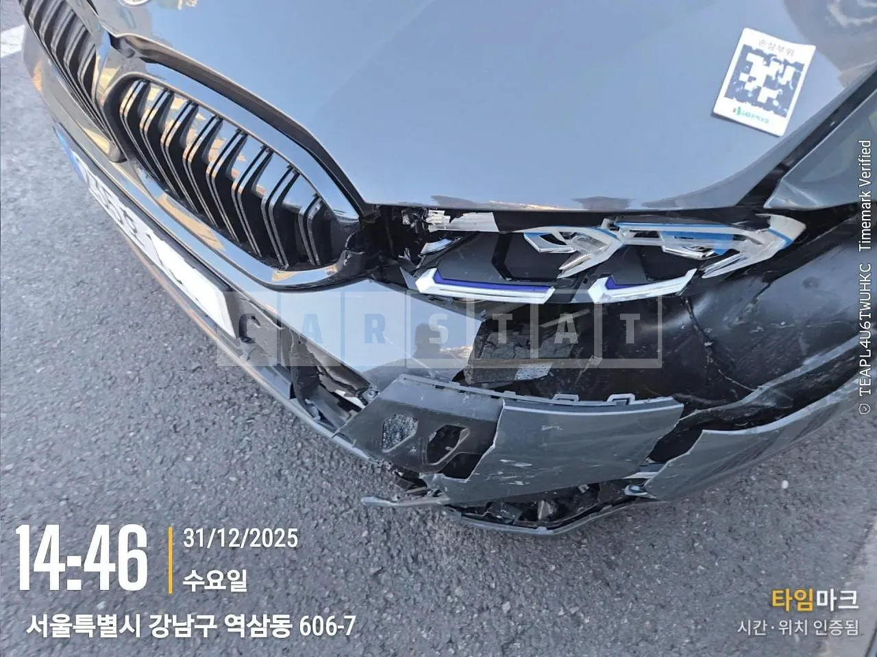 Photo 2 of 28: 2025 BMW 320i, VIN WBA11FF08SFU57390 — Korean insurance auction