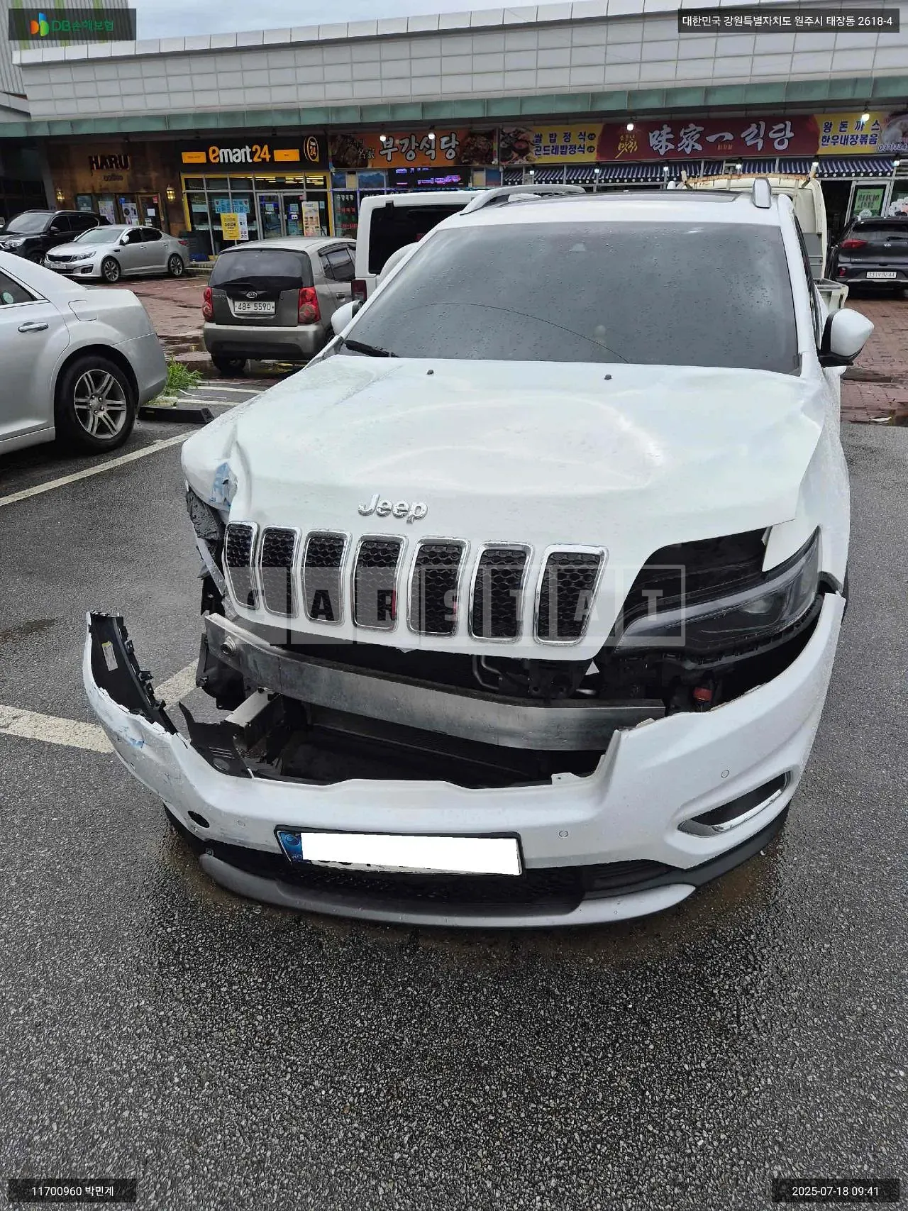 Photo 2 of 12: 2020 Jeep Zip Cherokee 2.4 FWD, VIN 1C4PJLDB8LD649647 — Korean insurance auction