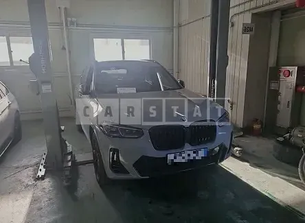 Photo 2 of 9: 2023 BMW X3 xDrive 20i, VIN WBA31DP08N9N23225 — Korean insurance auction