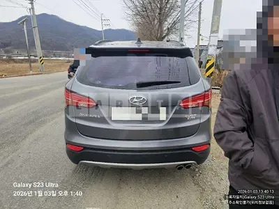 Photo 1 of 10: 2015 Hyundai Santa Fe DM 4WD — Korean insurance auction