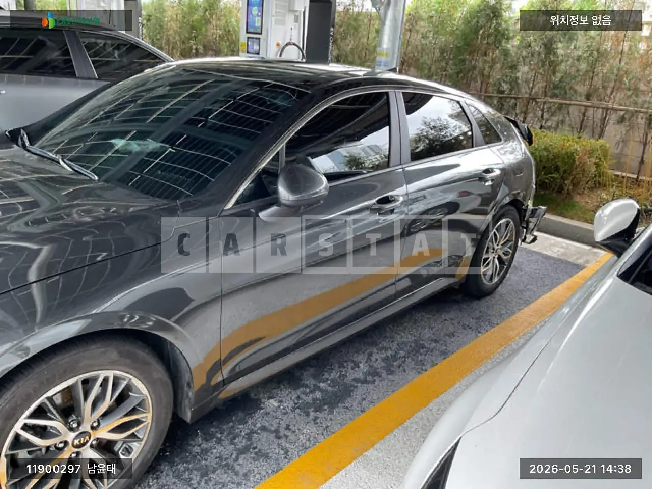Photo 2 of 16: 2020 Kia K5, VIN KNAG741BBLA082267 — Korean insurance auction
