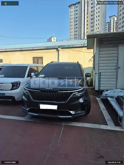 Photo 1 of 13: 2021 Kia Carnival, VIN KNANE81BBNS145080 — Korean insurance auction